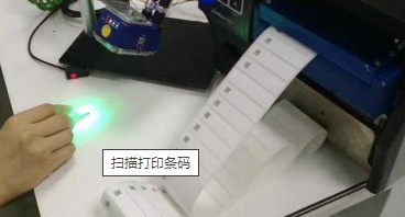 浙江條碼掃描槍連接權(quán)昌標(biāo)簽打印機(jī)一邊掃碼一邊自動打印無需連接PC電腦