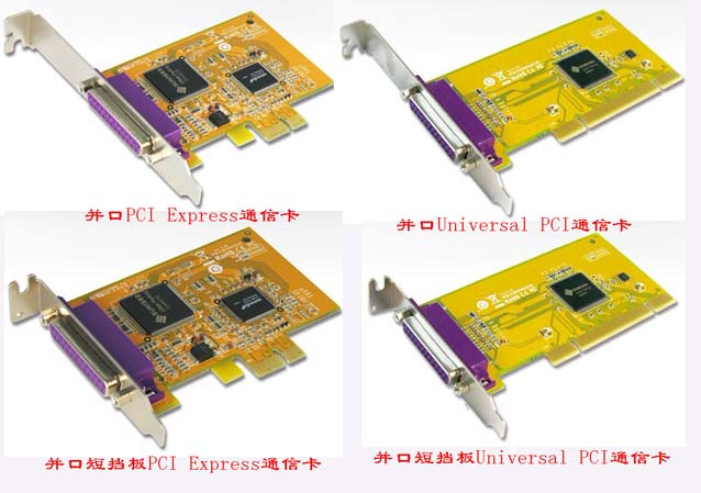TSC軟件激活碼TSC 244 條碼打印機沒有USB接口，怎么接USB接口呢？